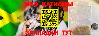 ешки Апрелевка