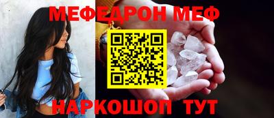 ешки Апрелевка