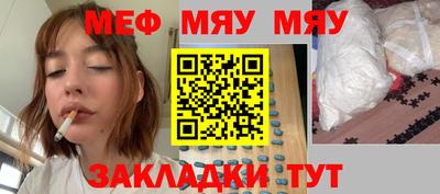 кокаин VHQ Аргун