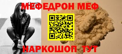 кокаин VHQ Аргун