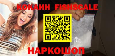 ешки Апрелевка