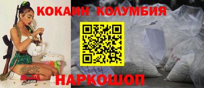 ешки Апрелевка