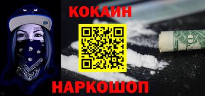 ешки Апрелевка