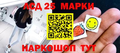 ешки Апрелевка