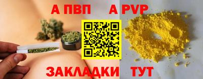 кокаин VHQ Аргун