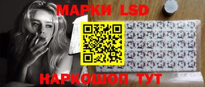 кокаин VHQ Аргун