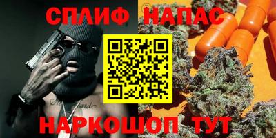 ешки Апрелевка