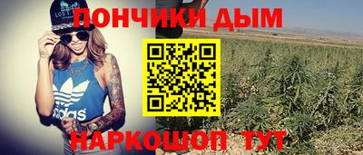 первитин Апшеронск
