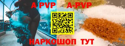 кокаин VHQ Аргун