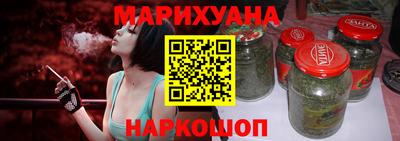 ешки Апрелевка