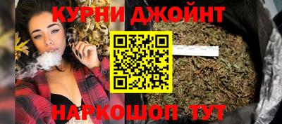 первитин Апшеронск
