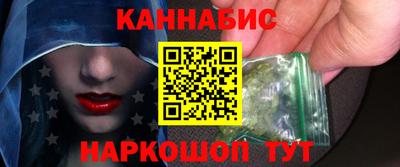 кокаин VHQ Аргун