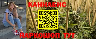 первитин Балашиха