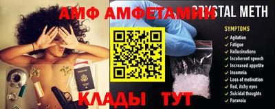 кокаин VHQ Аргун