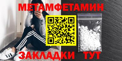 кокаин VHQ Аргун