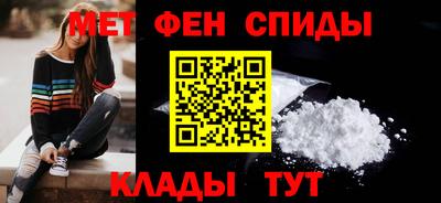 ешки Апрелевка