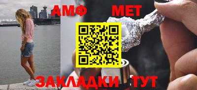 кокаин VHQ Аргун