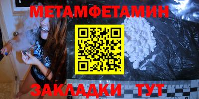 кокаин VHQ Аргун