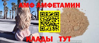ешки Апрелевка