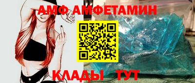 кокаин VHQ Аргун