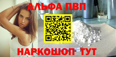 ешки Апрелевка