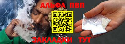 кокаин VHQ Аргун