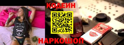 кокаин VHQ Аргун
