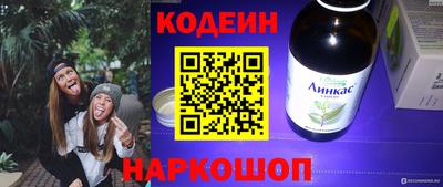 кокаин VHQ Аргун
