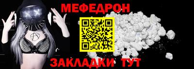 ешки Апрелевка