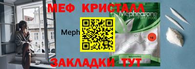 кокаин VHQ Аргун