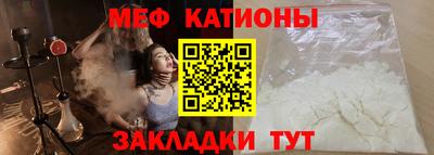 кокаин VHQ Аргун