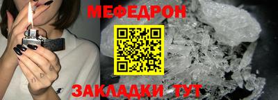 ешки Апрелевка